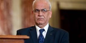 عريقات: هزيمة الإرهاب تتطلب إنهاء الاحتلال الإسرائيلي