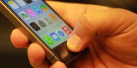 آبل تعد بمعالجة ثغرة الرسائل النصية في آيفون