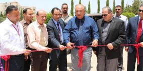 الجامعة العربية الامريكية تستضيف معرضا لسيارات كيا موتورز