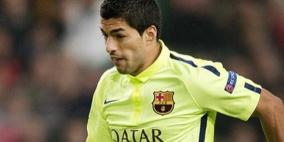 سواريز يقود برشلونة للفوز على غالاكسي بغياب ميسي ونيمار