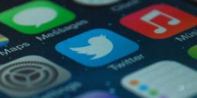 “تويتر” توسِّع خدمة “المواضيع الأكثر تداولًا” لتشمل العديد من المدن العربية