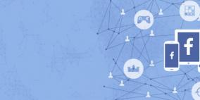 فيسبوك تطلق برنامجًا لنشر ألعاب الهاتف المحمول