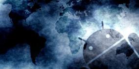 “كاسبرسكي”: تطبيقات الصيرفة على هواتف “أندرويد” هي الأكثر عرضة لخطر الفيروسات