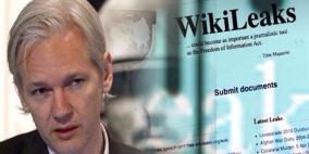 هكذا تفاعلت آبل وسامسونغ ومايكروسوفت مع وثائق ويكيليكس