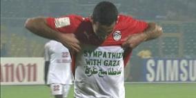 قنصلية فلسطين في دبي تكرم أبو تريكة