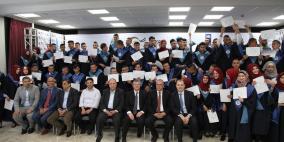 الاتحاد اللوثري يحتفل بتخريج فوج من طلبة مركز تدريبه وافتتاح قاعة المركز