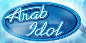 فيسبوك: أرباح ‘أراب أيدول’ توازي ميزانية دولة