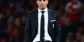 جمهور ليفربول يجمع قيمة التعويض لطرد رودجرز