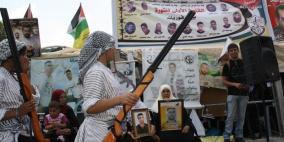 فعاليات خيمة الاعتصام اليوم  في نابلس