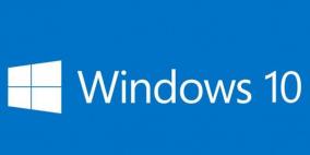 ويندوز 10 يعمل على أكثر من 10 ملايين جهاز