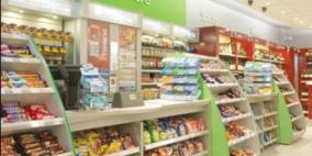 تشتري حلويات بشيكات مسروقة