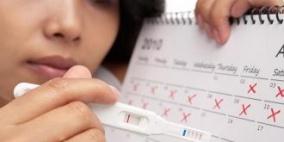 لقاح جديد لعلاج العقم