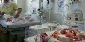 "ايمان" و"محمد" الاسماء الأكثر شيوعا في غزة