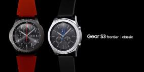 جديد سامسونغ.. ساعة "Gear S3" بحجم أكبر وتدعم LTE وGPS