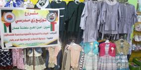 المبادرة العُمانية توزع زي مدرسي على 1500 طالب في قطاع غزة والقدس