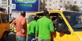 عزيزي المواطن إنتبه... وقتك مرهون بوقت خطوط المواصلات