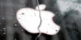 "آبل" تطلق الإصدار رقم 7.1.2 لنظام "آي أو إس"