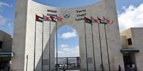 اتفاقية أكاديمية بين جامعتي النجاح ونابولي الإيطالية