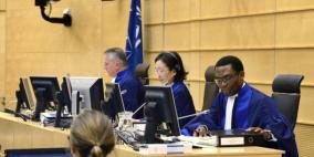 فلسطين توقع صك انضمامها على تعديلات "كمبالا" للجنائية الدولية