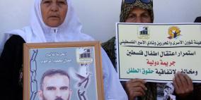 الاحتلال سحب أكثر من 2000 تصريح زيارة للسجون