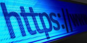 ملايين العرب يواجهون انقطاع الإنترنت يوم الجمعة 1 يناير 2016