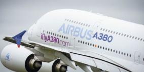 بريطانيا تحقق في شبهة فساد تشوب أعمال إيرباص