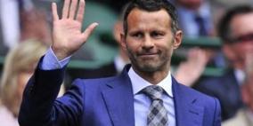 "غيغز" سيترك مانشستر يونايتد.. ويتجه لـ"لتدريب"