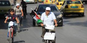 مسيرة دراجات هوائية في نابلس تضامناً مع الأسرى والأقصى بتنظيم من الإغاثة الطبية الفلسطينية