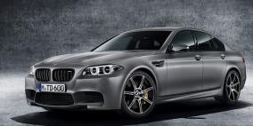 "BMW" تصدر سيدانا من فئة "أم 5" تنتج قدرة قياسية