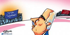 خليل أبوعرفة