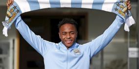 رسمياً .. ستيرلينج يوقع مع مانشستر سيتي لخمسة أعوام