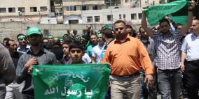 نابلس- خطبة وصلاة الجمعة ومسيرة جماهيرية حاشدة