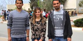 فيديو: طلبة من بيرزيت يطورون نظام رؤية للمكفوفين