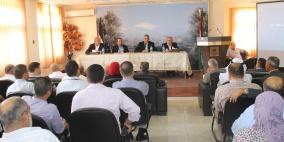 سلفيت: ورشة عمل حول الخارطة الاستثمارية في المحافظة