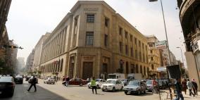 ارتفاع الدين الخارجي لمصر