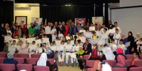 أكاديمية الأقصى تختتم تخريج فوج الاسرى من طلاب الكاراتيه