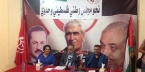 ابواحمد فؤاد في مؤتمر صحفي للجبهة الشعبيه في بيروت