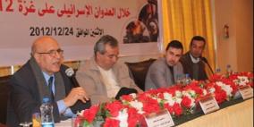 "القدس المفتوحة" تنظم ورشة عمل إعلامية في غزة