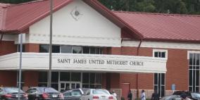 صندوق تقاعد امريكي يقاطع 5 بنوك اسرائيلية