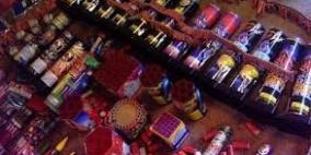 إصابة حرجة لشاب نتيجة انفجار العاب نارية بوجهه في الخليل