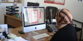 لجنة الانخابات المركزية تستمر في تحضيراتها لأجراء الانتخابات المحلية القادمة -صور من المقر العام