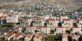 الخارجية: التوسع الإستيطاني يغذي التطرف العنيف
