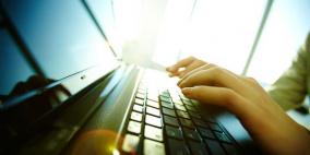 تحذير للشركات الأميركية من برنامج إلكتروني "مدمر"