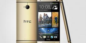 إتش تي سي” تكشف عن نسخة من “إتش تي سي ون” باللون الذهبي