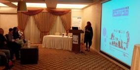 مشروع "قدسكم" لنقل صدى الشباب المقدسيين