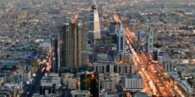 أقل من 24 ساعة تفصل السعوديين عن رؤية المملكة 2030