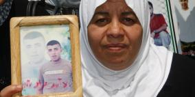 برنامج لاجلكم يبث مباشرة من امام خيمة الاعتصام في نابلس مساء أمس - رنا حمدان