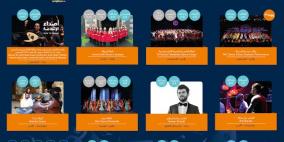 مهرجان فلسطين الدولي 2015 ينطلق الثلاثاء
