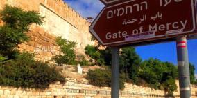 سلطات الاحتلال تهدم 4 قبور في القدس بحجة عدم الترخيص