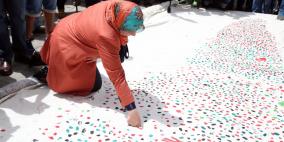 انطلاق فعالية مشروع بصمة في مدينة رام الله